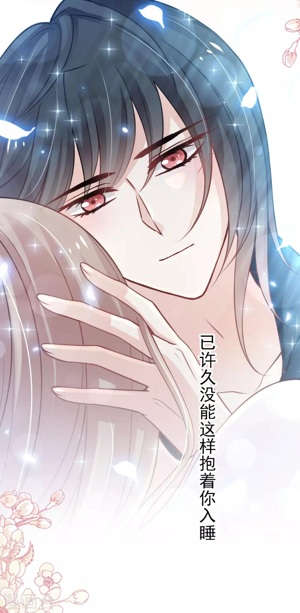 第160话 我的时间不多了25