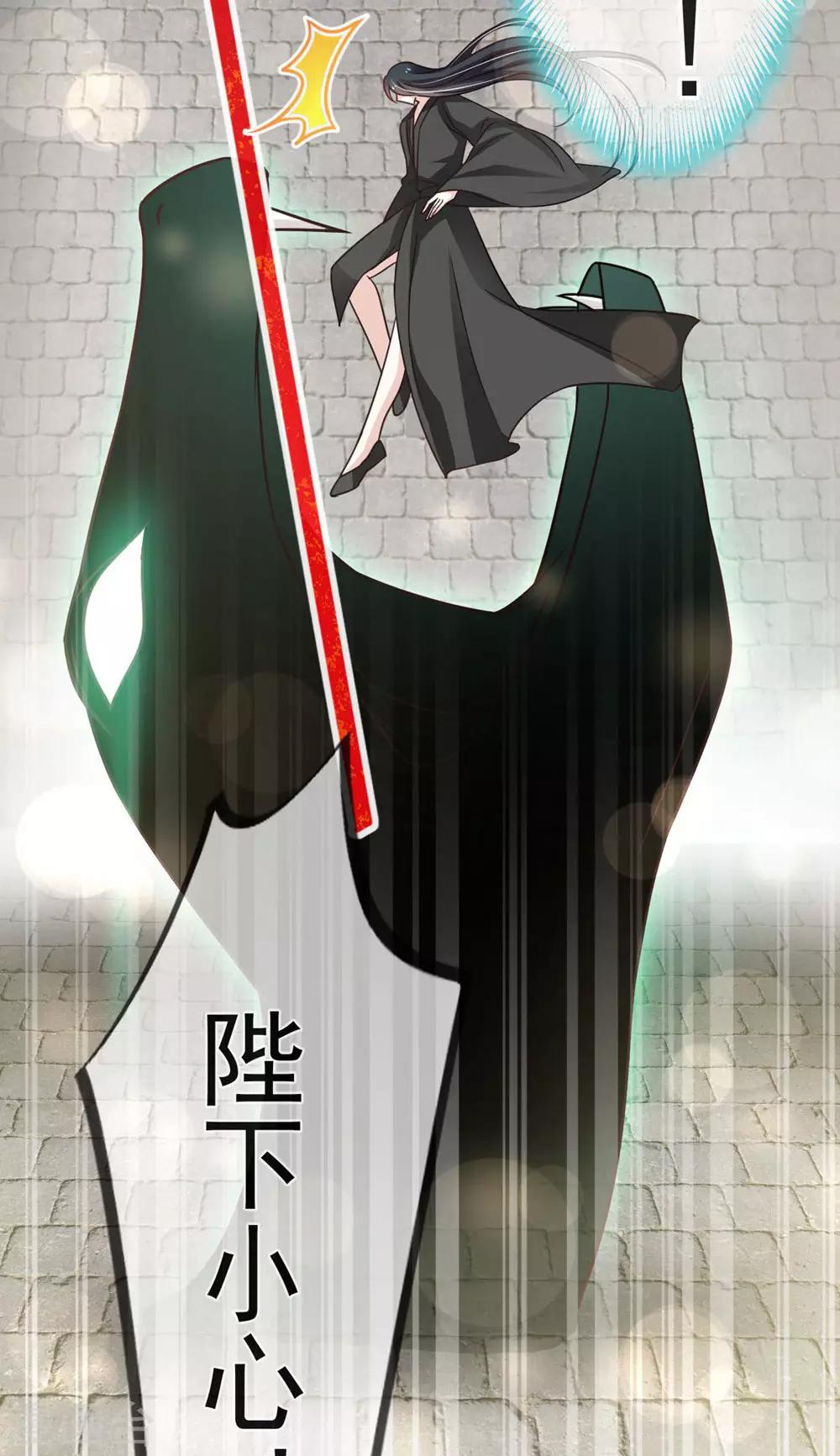 第104话 千钧一发40