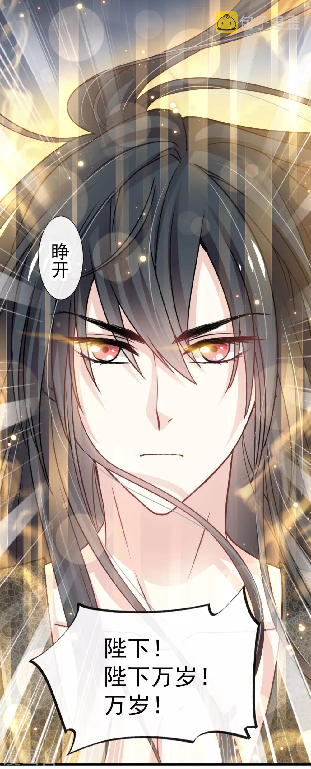 第179话 即将团聚11