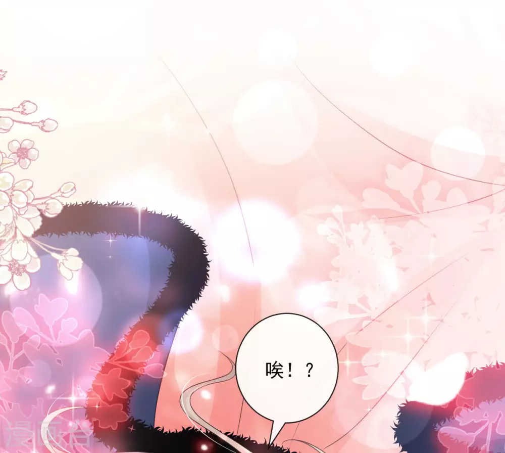 第193话 每一滴泪都甜15