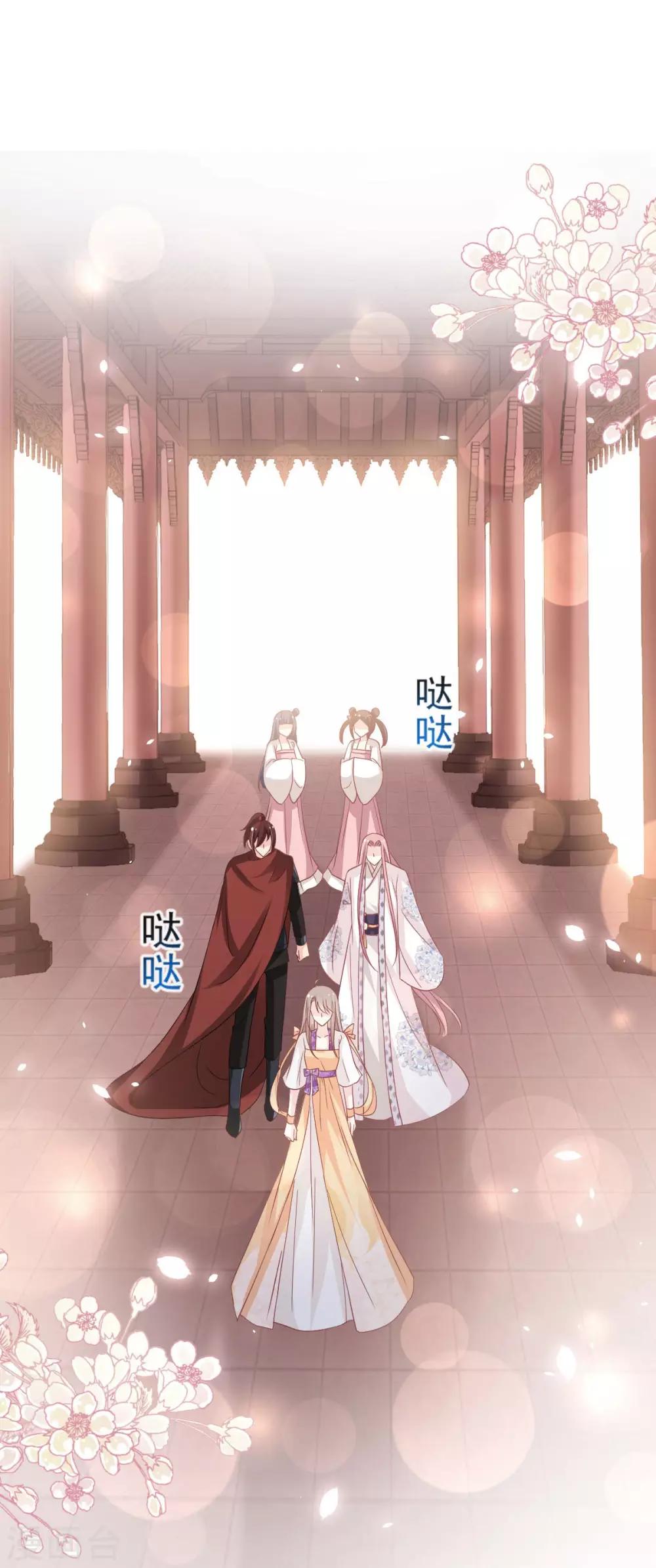 第91话 万众一心守护箐国20