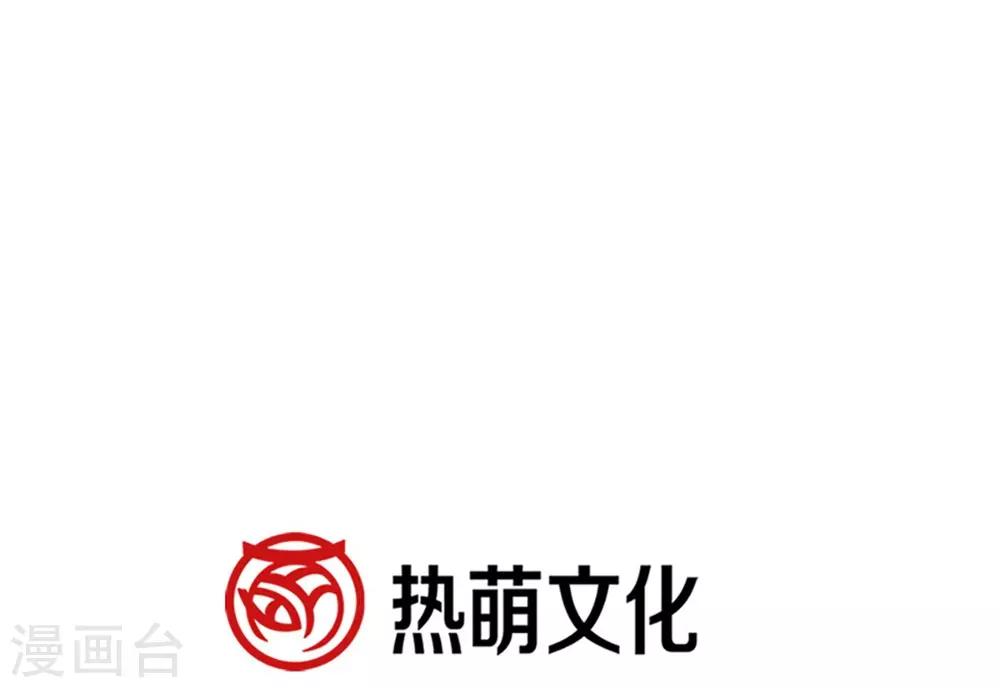 第103话 守护42