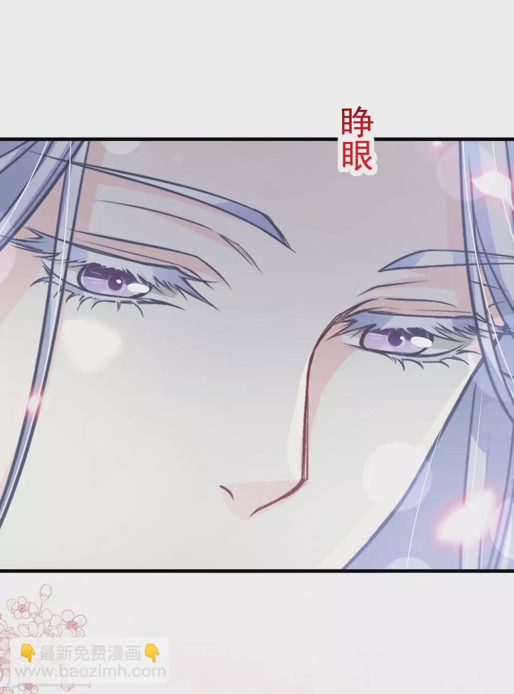 第198话 双重人格25