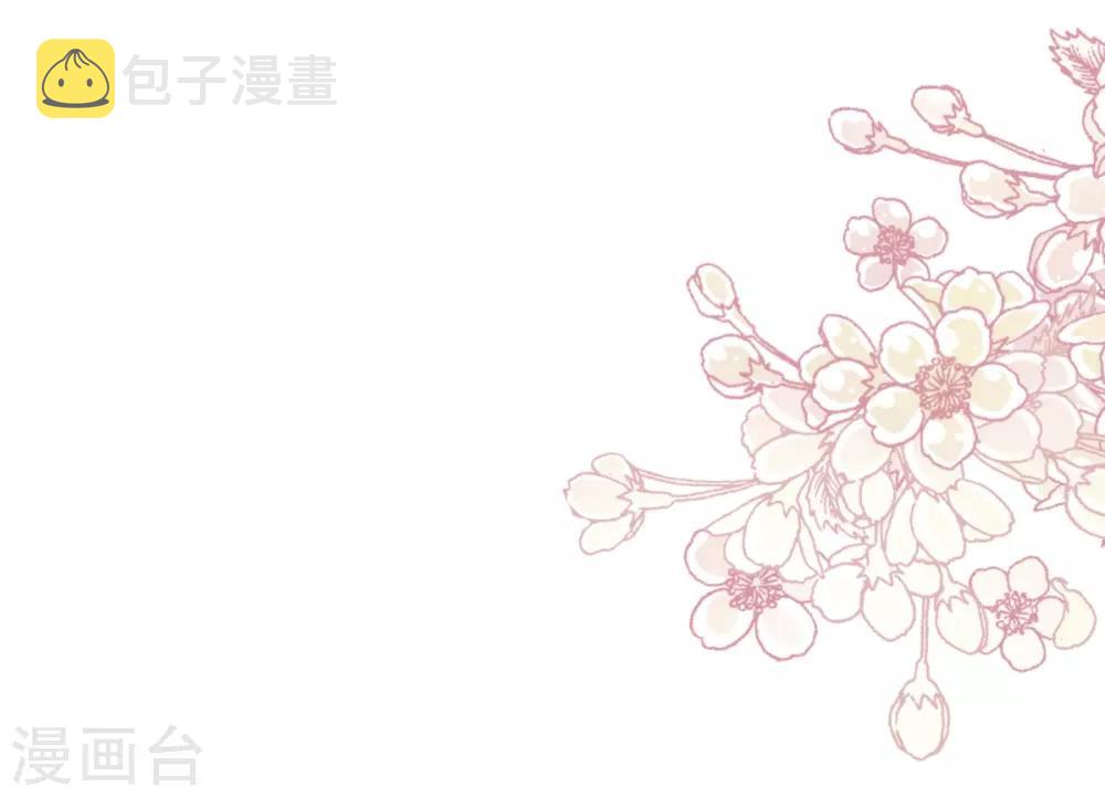 第171话 熟悉的炙热26