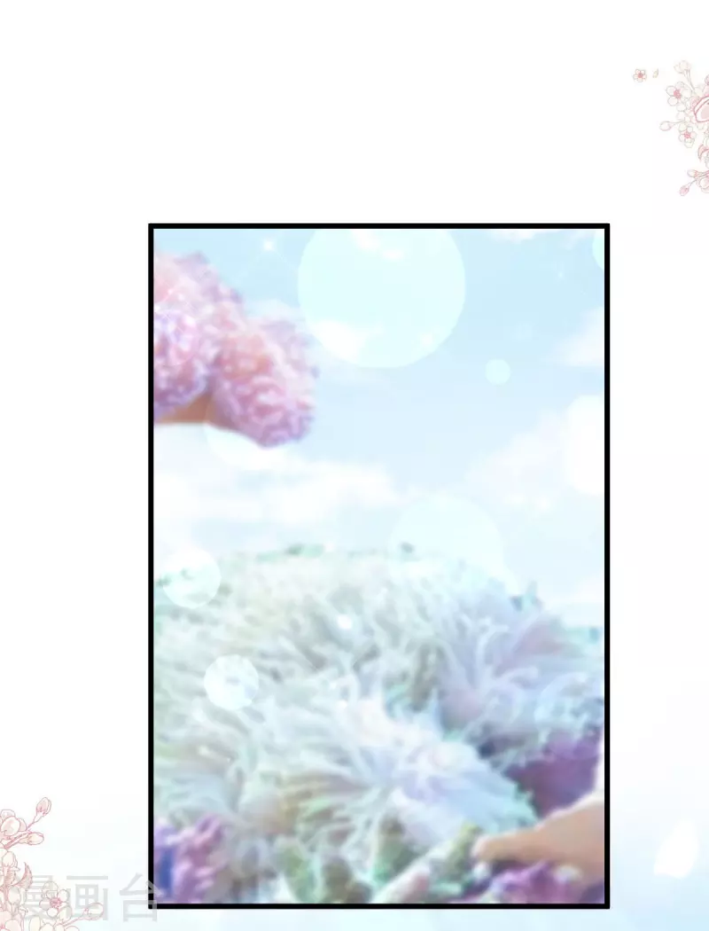 第237话 小心着凉4