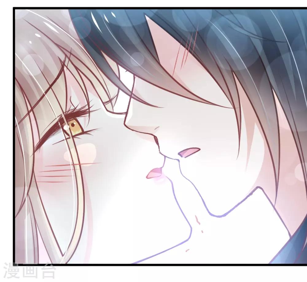 第165话 我是你的解药9