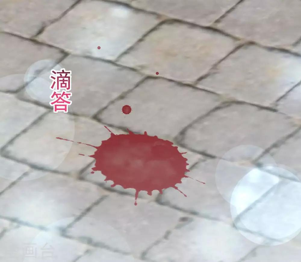 第104话 千钧一发18