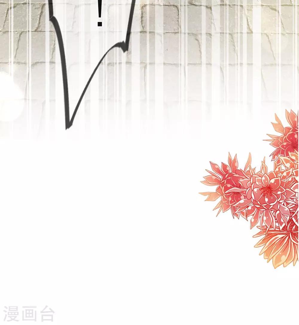 第104话 千钧一发41