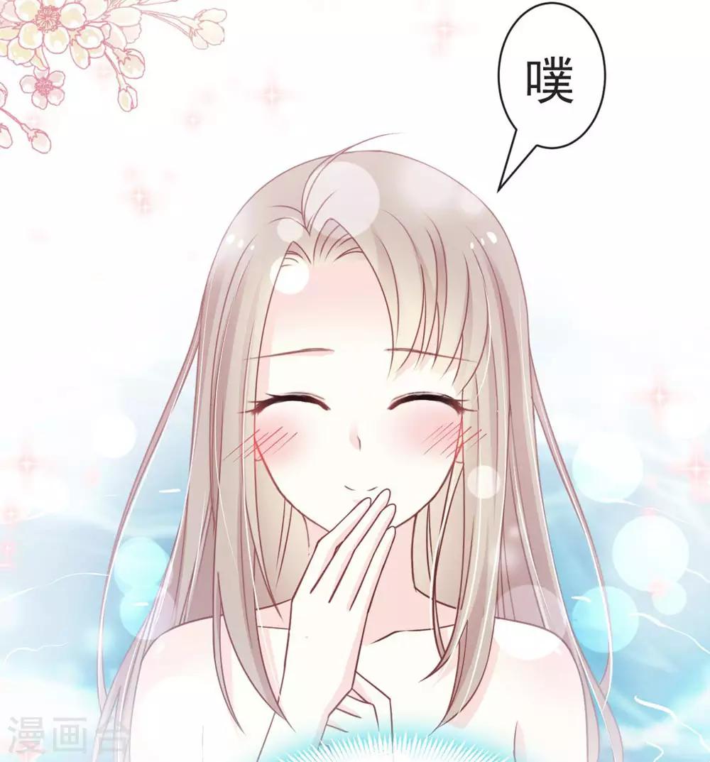 第111话 废除祖制9