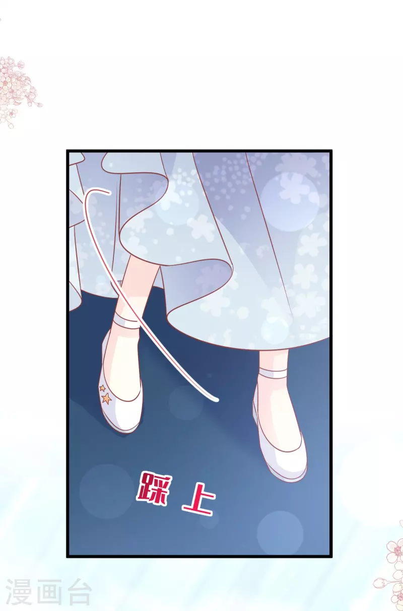 第236话 鲸背上的浪漫23