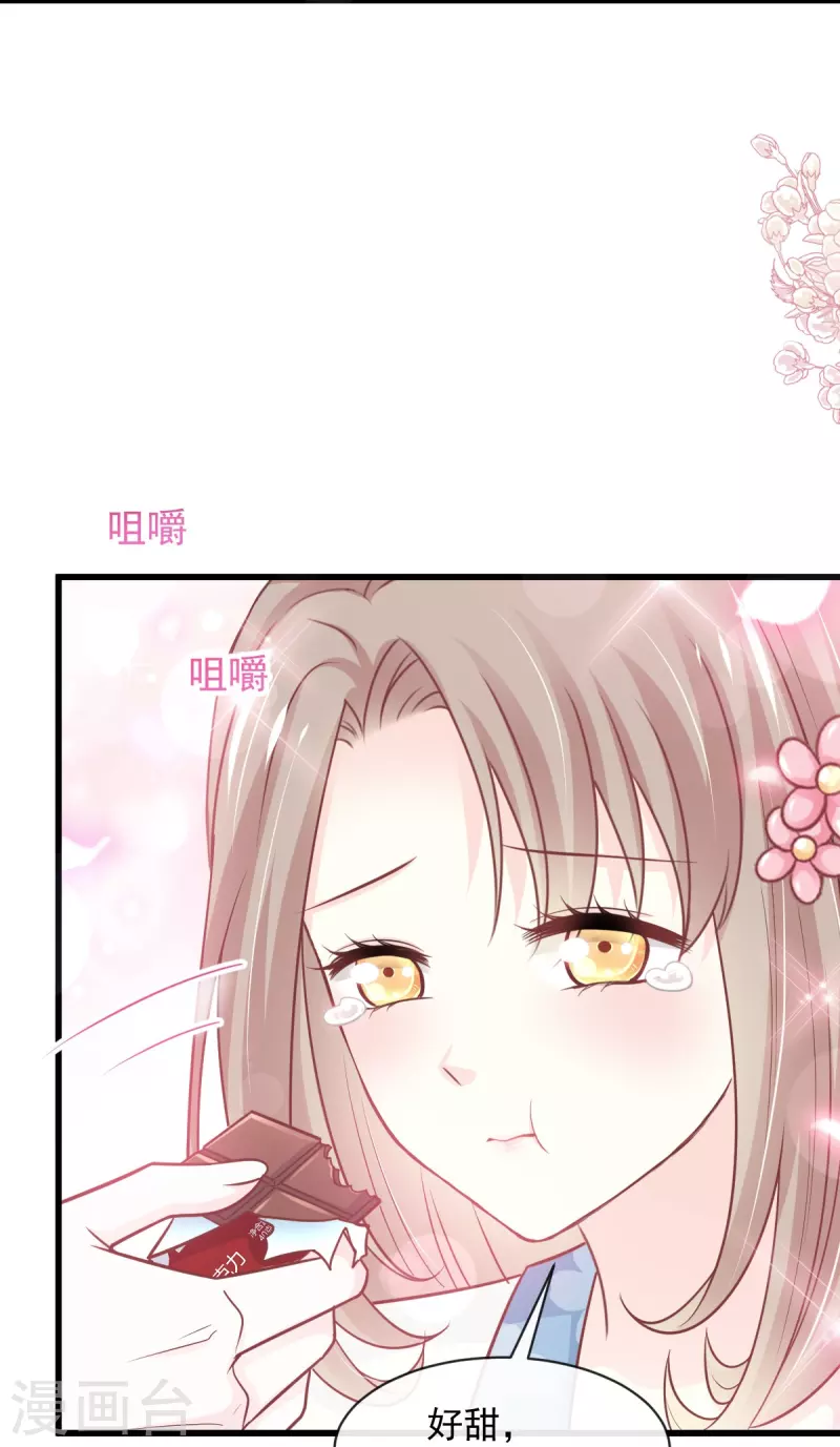 第229话 兵分两路36