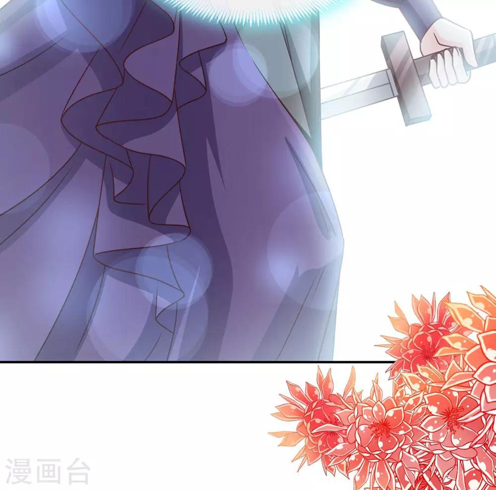第104话 千钧一发20
