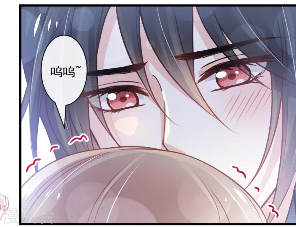 第169话 感觉不到你的呼吸?21