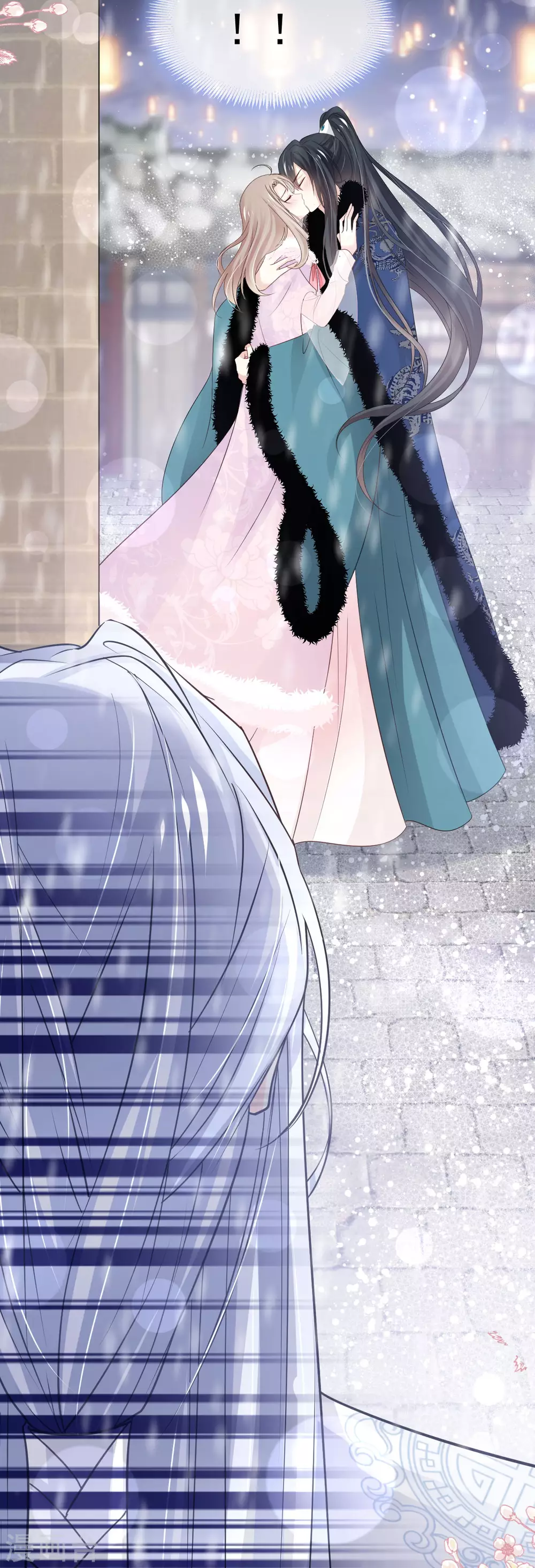第197话 痴心妄想2