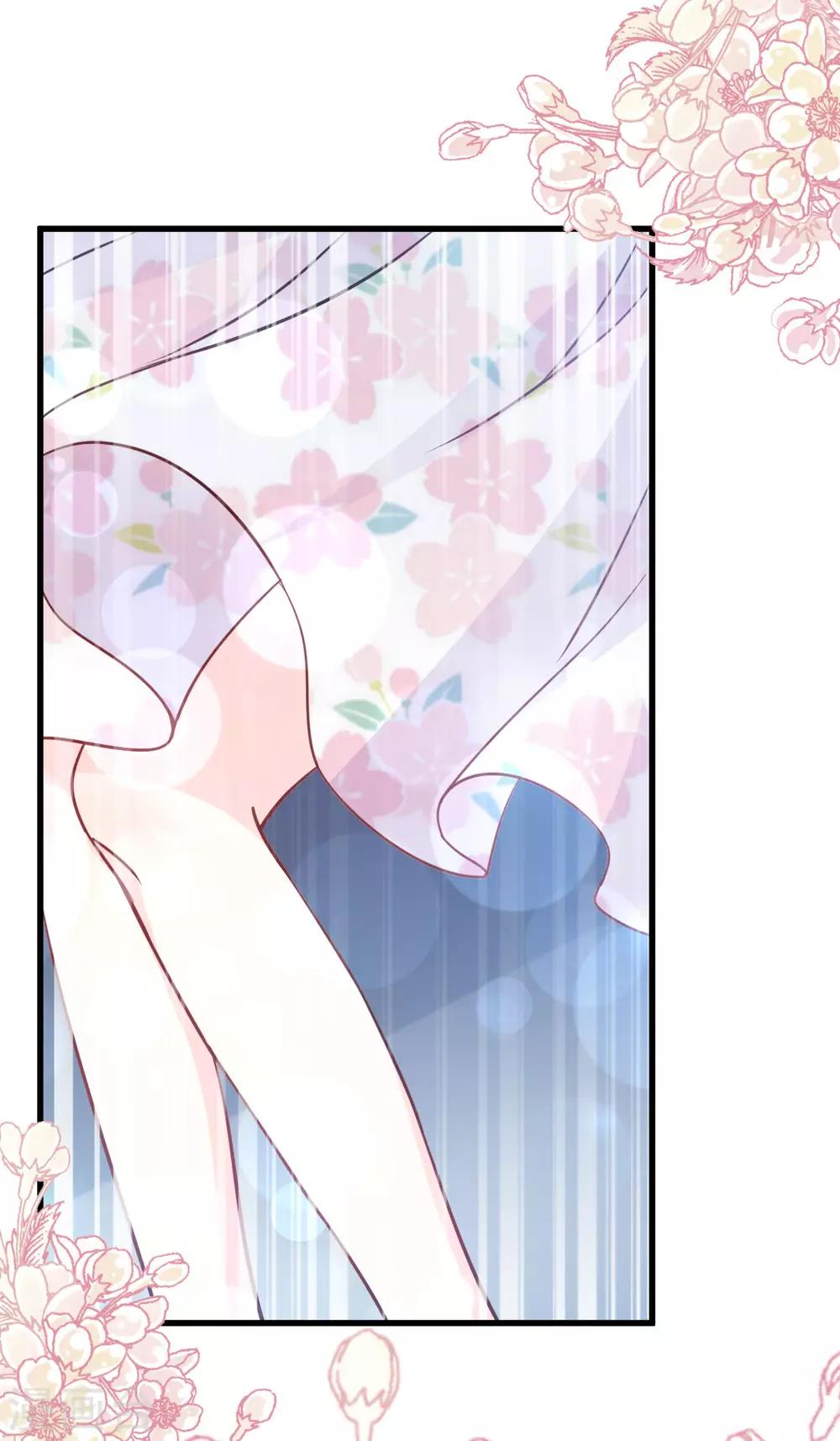 第146话 你的身体记得我20