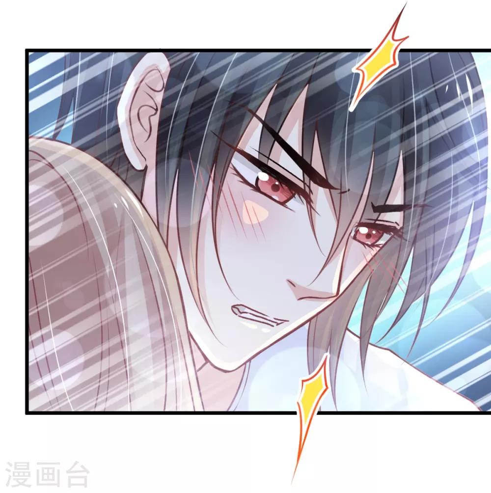 第176话 恢复记忆的那一夜39