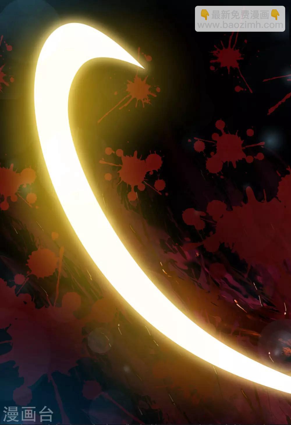 第138话 真龙降世22