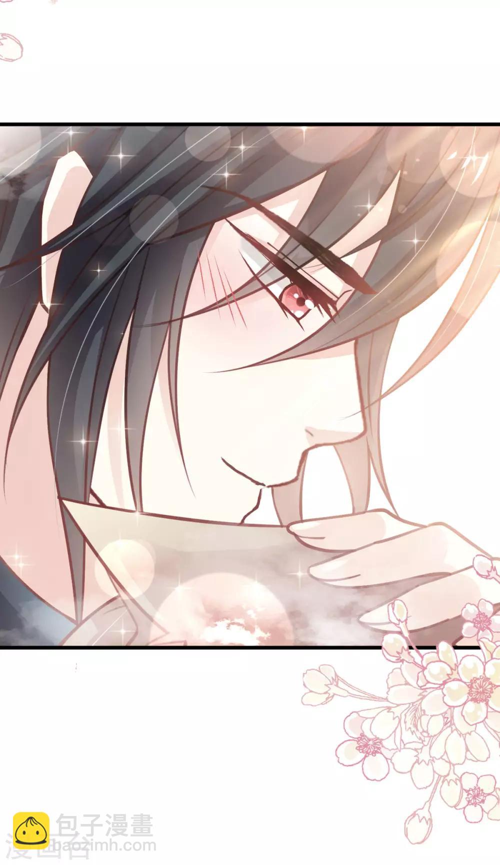 第159话 魔都之巅的求婚28