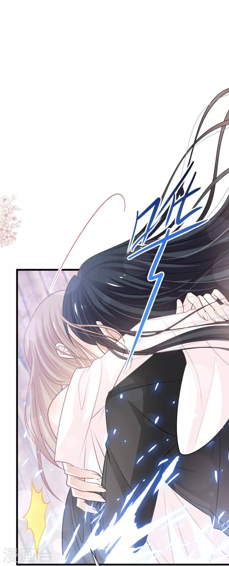 第236话 鲸背上的浪漫4