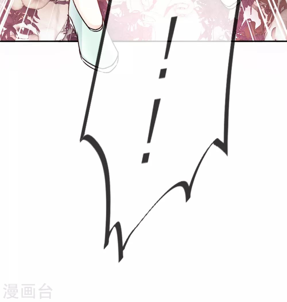 第13话 可怕的古代酷刑13