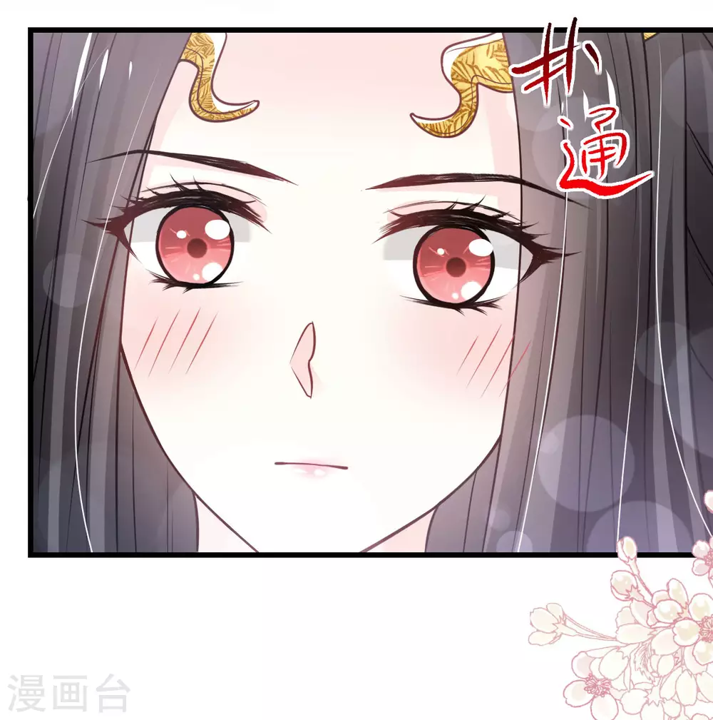 第188话 熟悉的感觉26