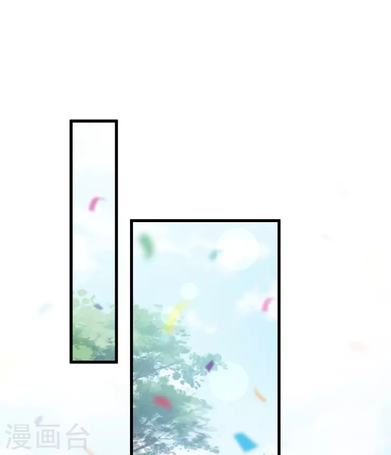 第218话 王的女神11