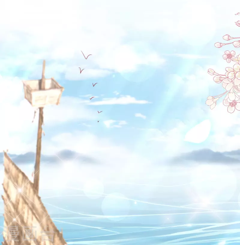 第230话 出发寻药17