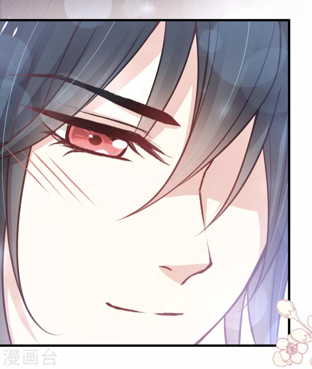 第168话 渴望对她做的事21