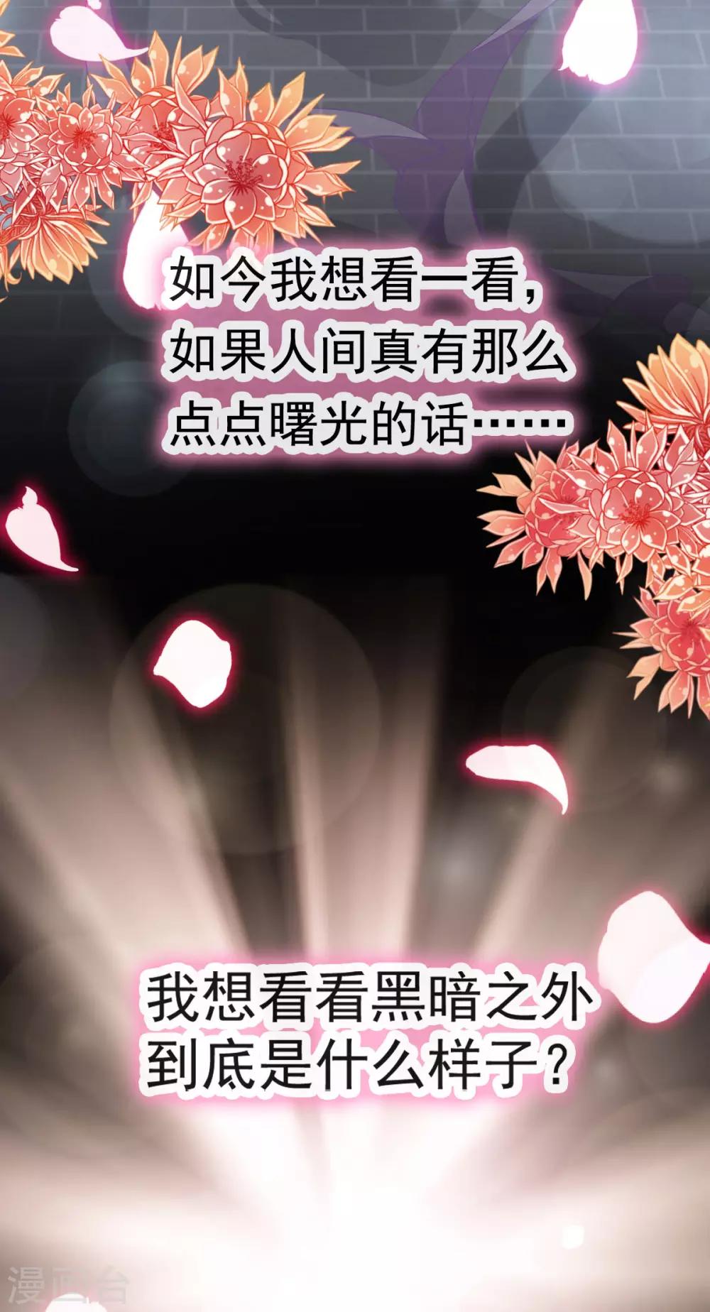 第128话 心中少了一块10