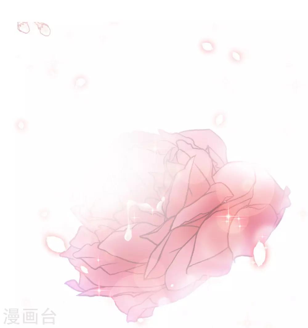 第120话 被焚烧殆尽4