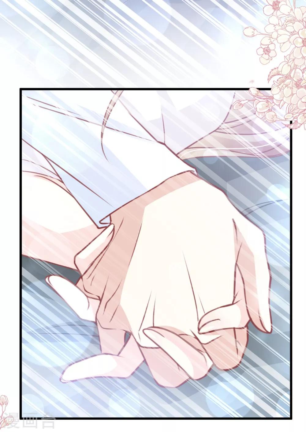 第175话 求饶也没用31