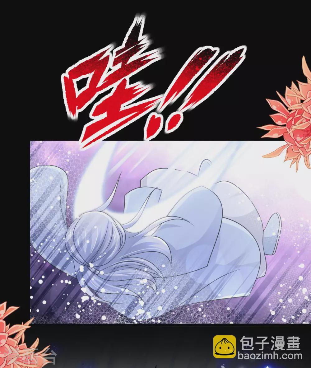 第190话 异变陡生12