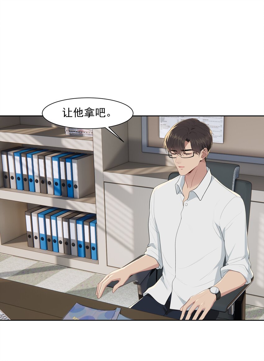 015 我想见到你！8