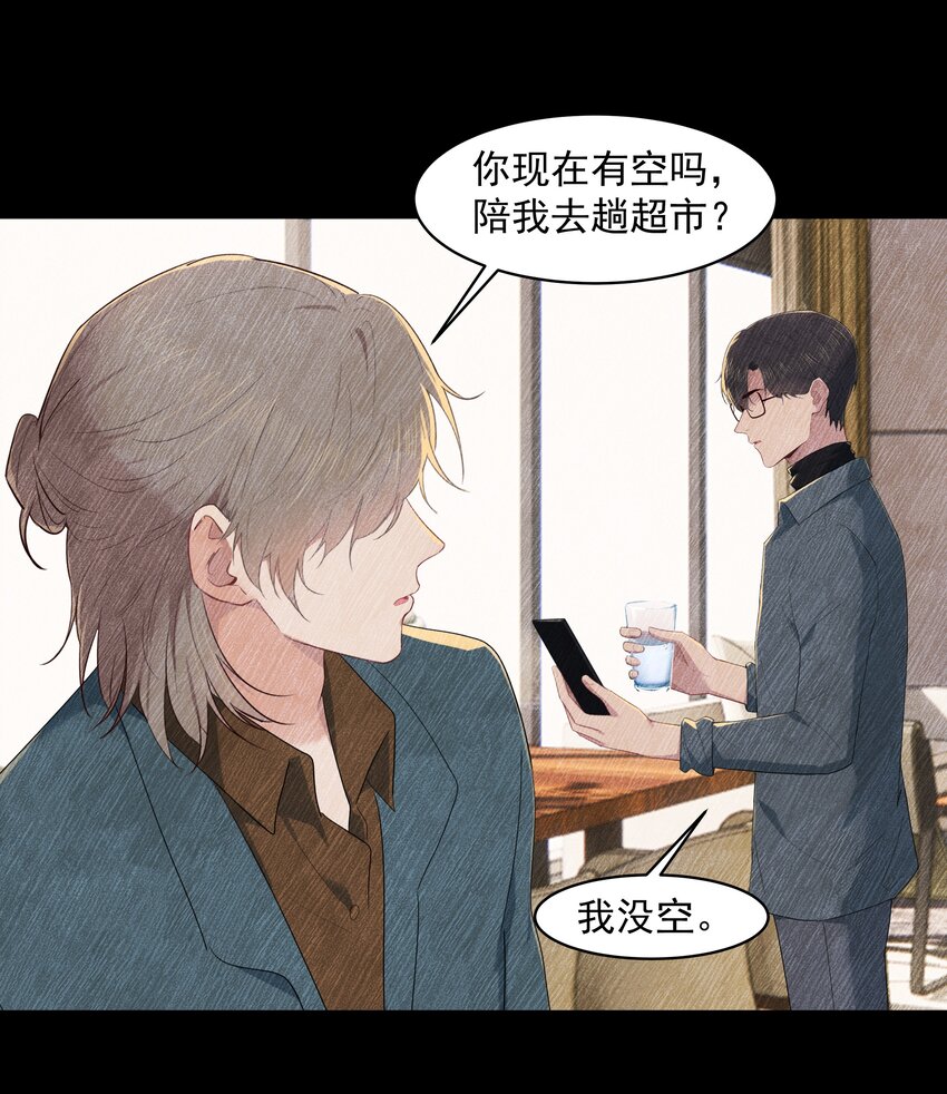 018 机会要好好把握呀20
