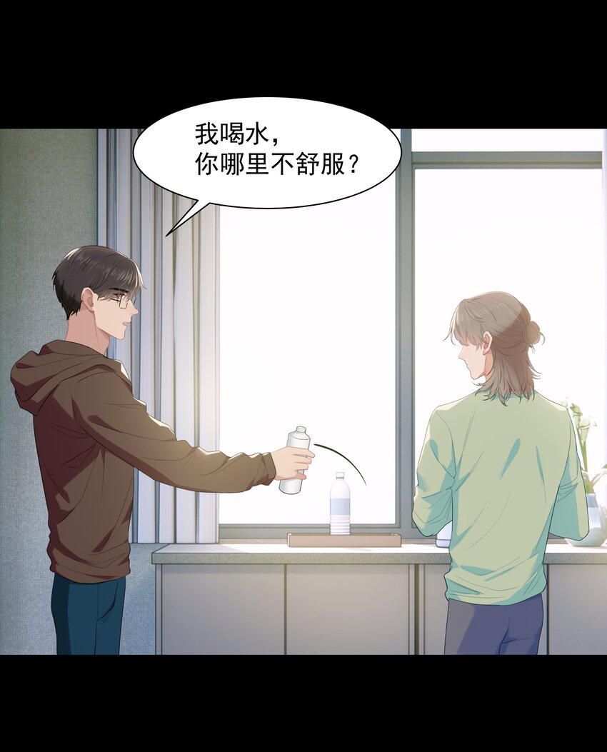 012 小鸡啄米8