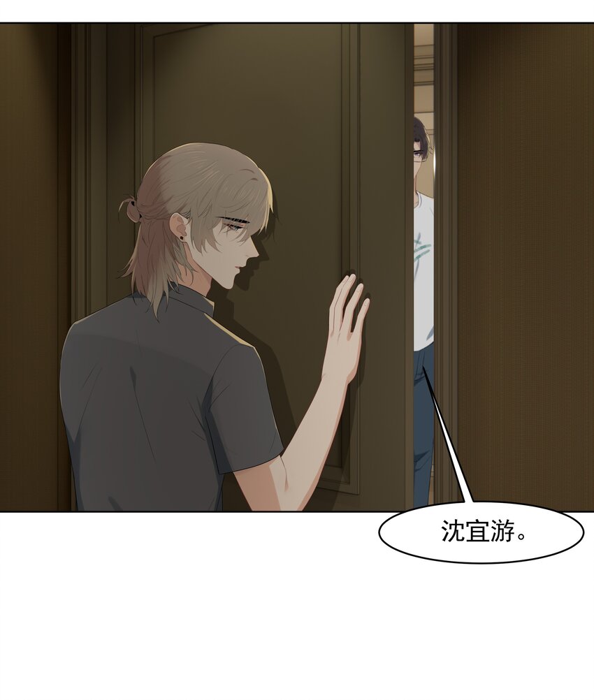 018 机会要好好把握呀27