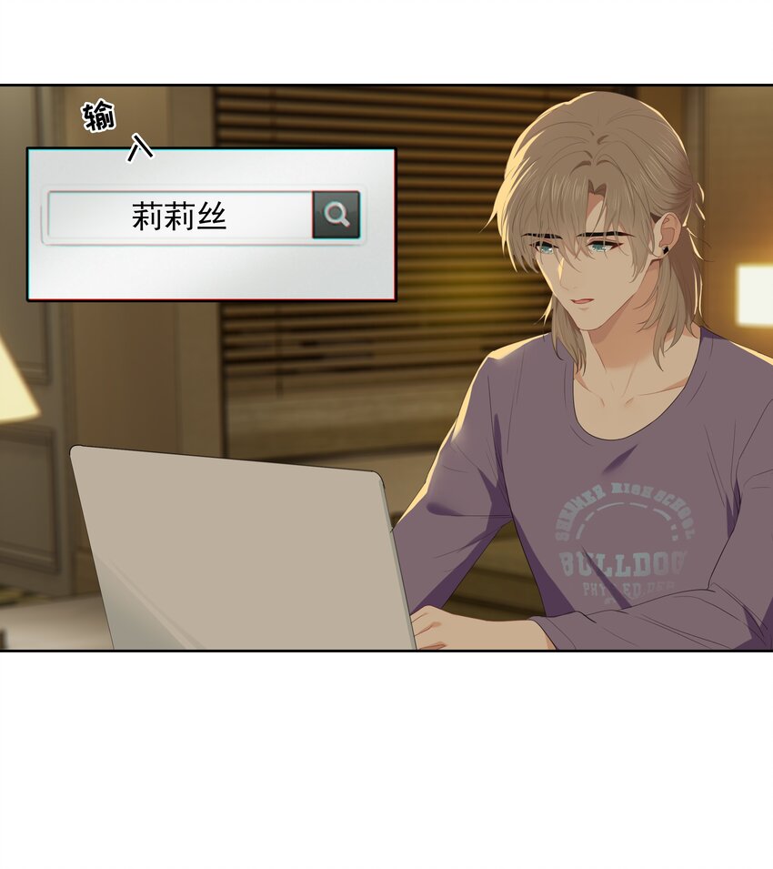 013 为什么你就开始见别人了？9