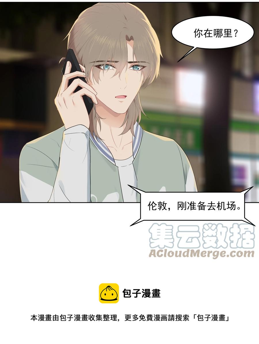024 男大学生？32