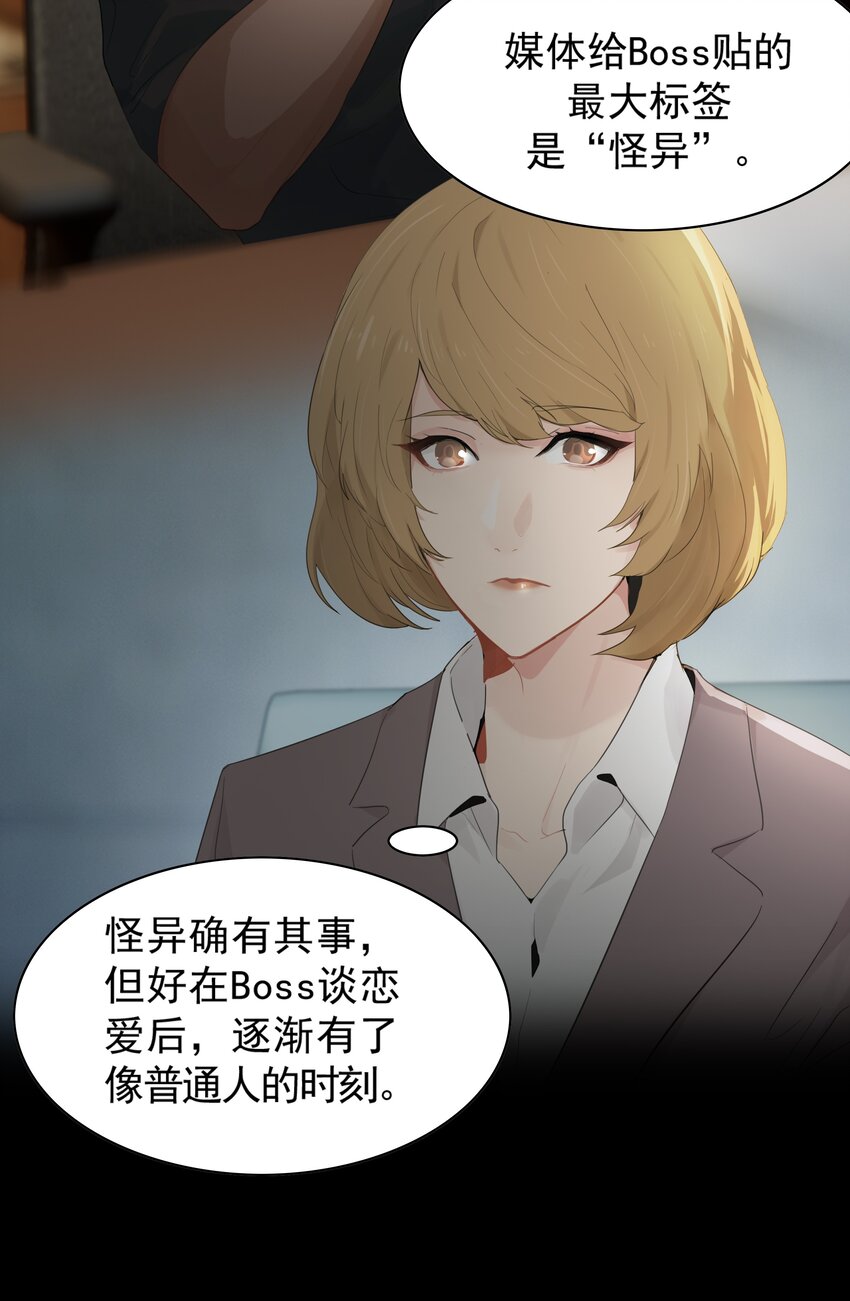 004 成熟一点17