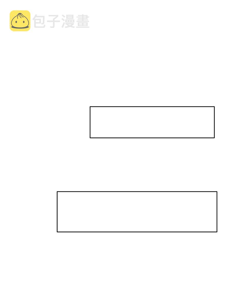 番外二 蜜月旅行（中）6