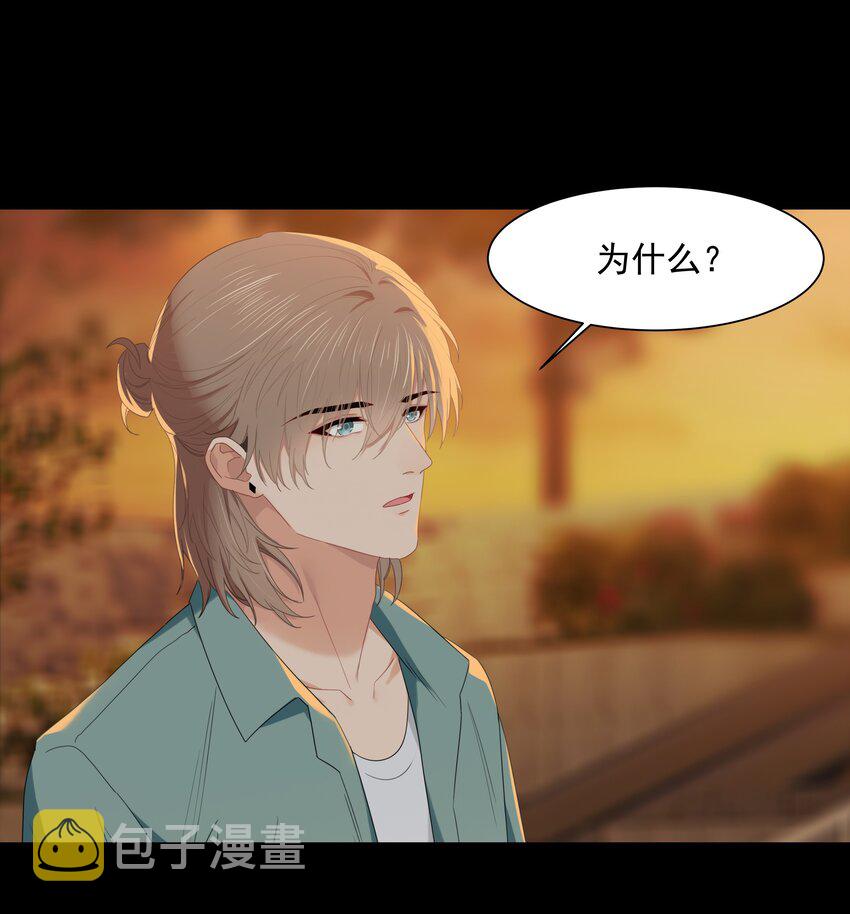011 他好像真的很喜欢我1
