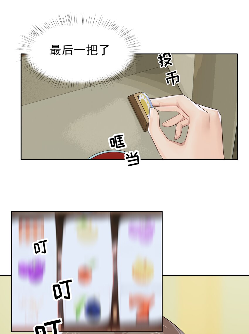 007 已读不回？23
