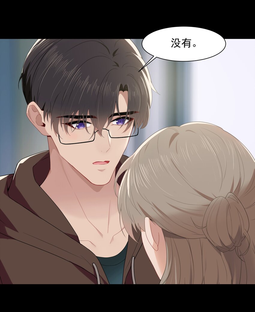 012 小鸡啄米16