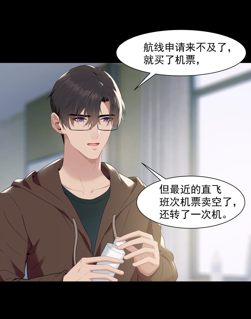012 小鸡啄米10