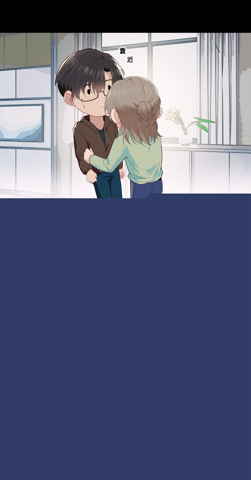 012 小鸡啄米18