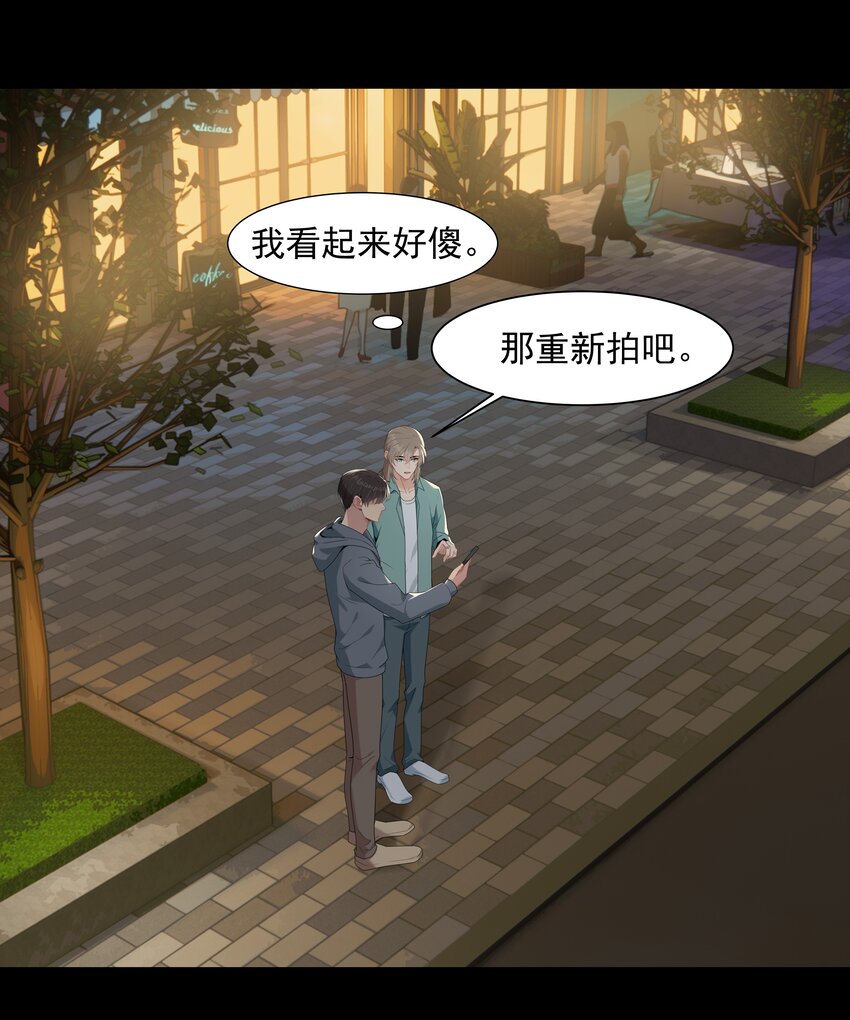 011 他好像真的很喜欢我16