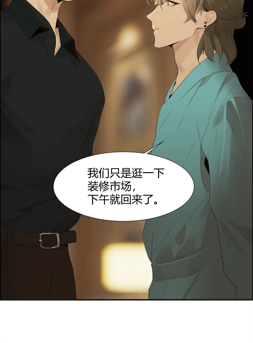 001 听我的话就是最好的感谢14