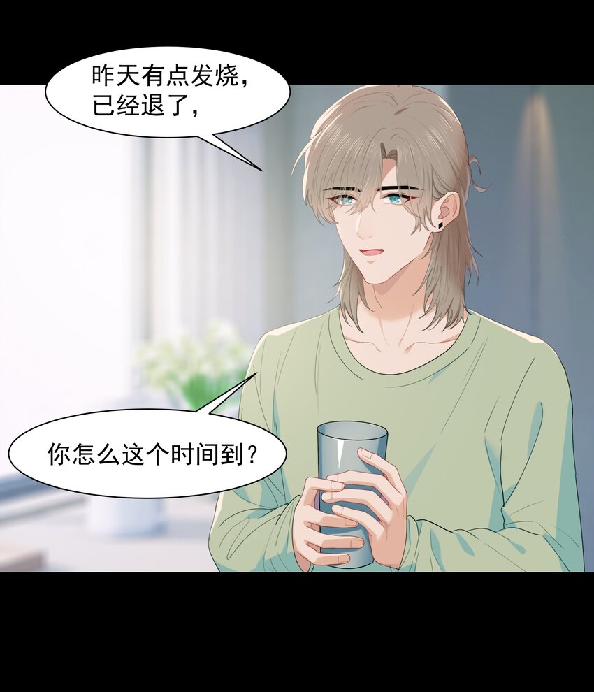 012 小鸡啄米9