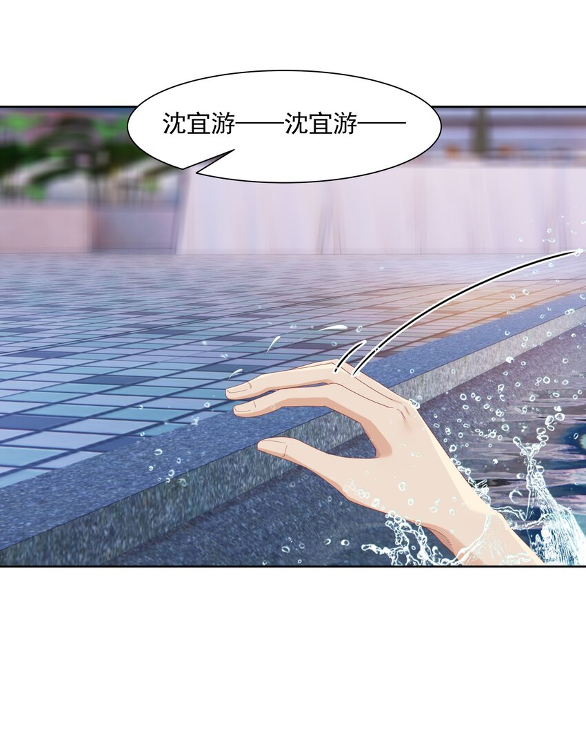 012 小鸡啄米27