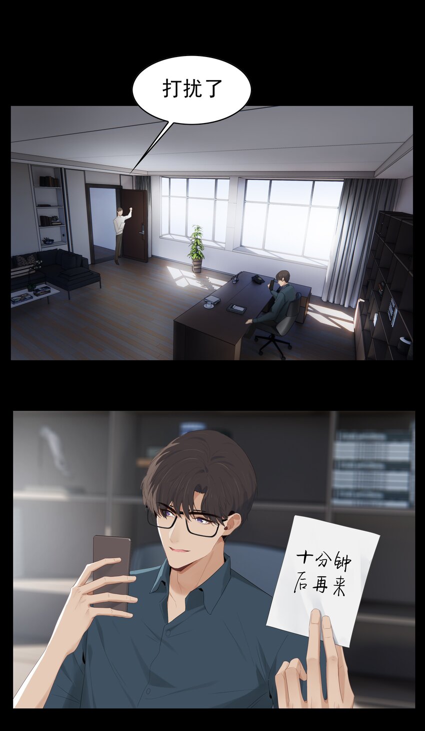 004 成熟一点20